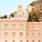 El Jebel Taormina