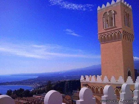 El Jebel فندق 5*